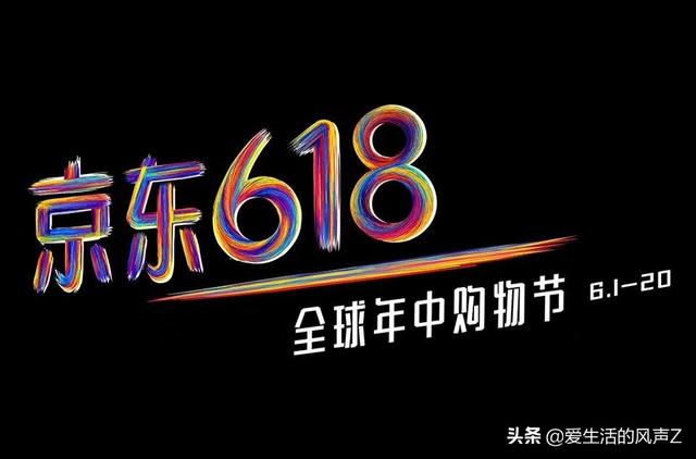 淘宝购物节有哪些日子2022（淘宝购物节有哪些日子2021）