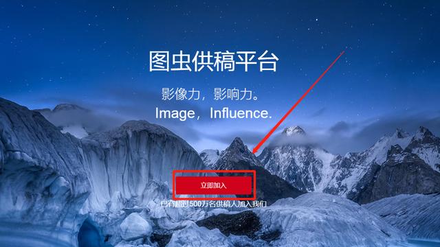 随手拍违章怎样赚钱（随手拍违章能赚多少）