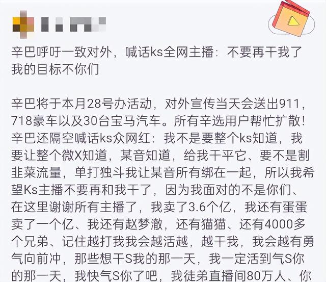 抖音一辆跑车多少钱人民币，抖音一个跑车是多少钱？