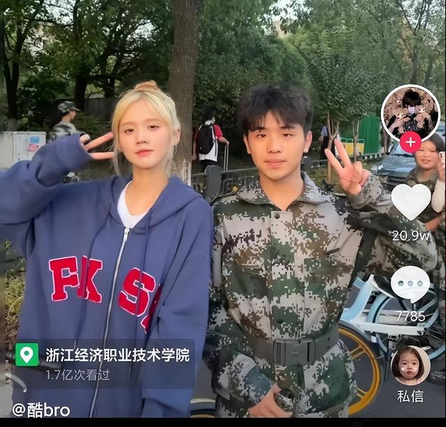 抖音网红迅猛龙事件，抖音主播迅猛龙