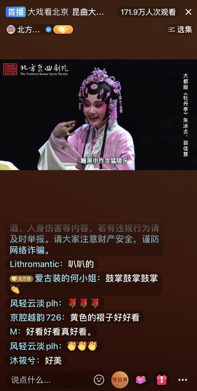 抖音舞蹈视频最近火2022少儿，抖音舞蹈视频最近火2020小舞蹈？