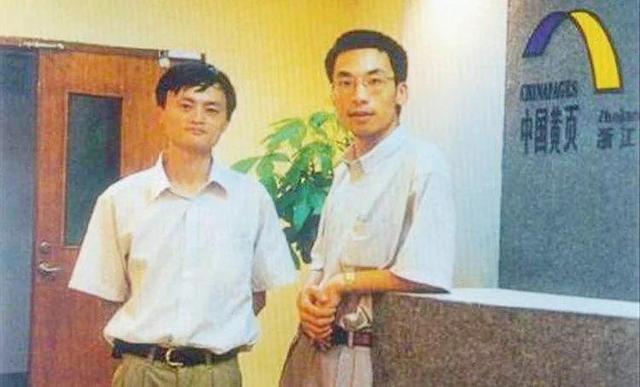马云多少岁创业成功呢视频，马云多少岁创业成功的？