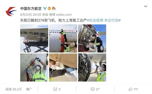 新媒体平台有哪些类型，新媒体平台有哪些类型公司？