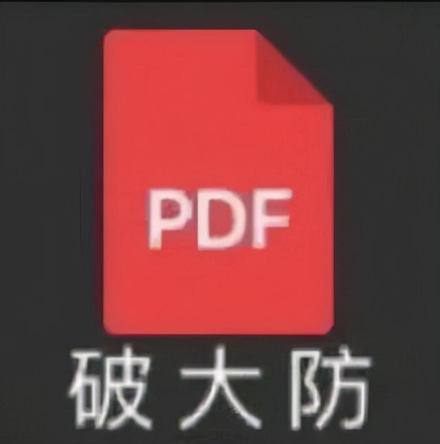 15晚会：网红直播很羞耻，老坛酸菜很恶心，一幕幕看着背后发凉"