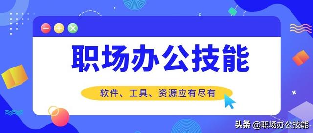 抖音黑科技软件大全app下载（抖音黑科技软件大全app2022）