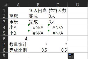 微信聊天记录如何导出成文档mac，微信聊天记录如何导出成文档