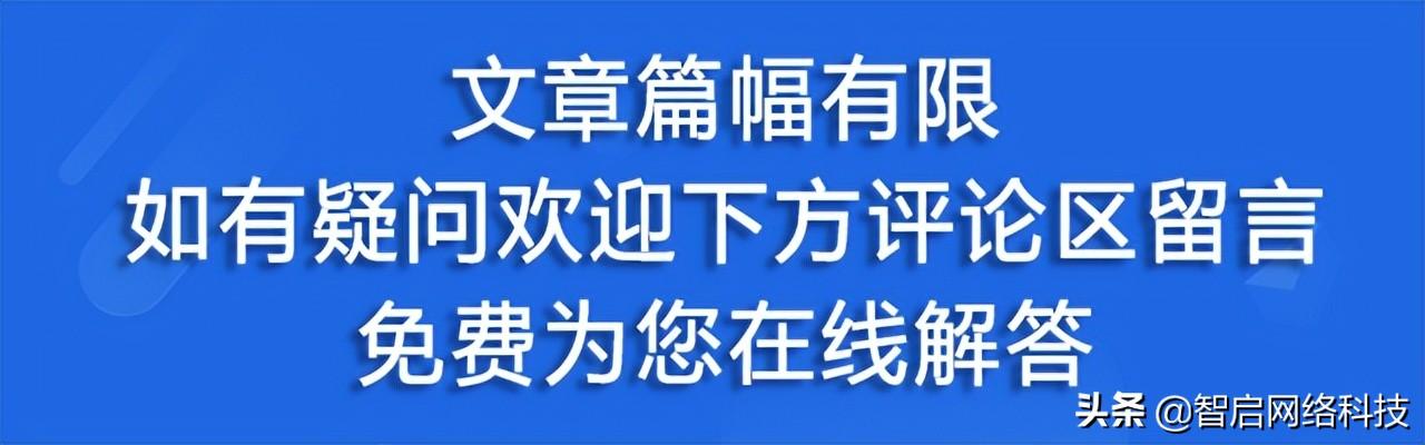 淘宝代运营需要多少钱，网店代运营大概要多少钱？