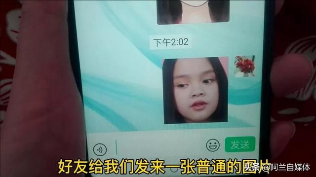 如何自己制作微信表情包动图（微信怎样做动图表情包）