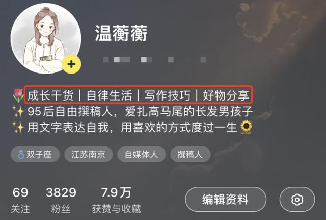 抖音上接推广啥意思，抖音线下推广是什么意思？