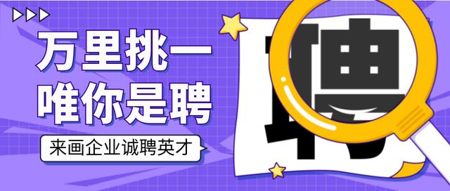 微信朋友圈封面尺寸显示不全，微信朋友圈封面尺寸显示不全怎么办