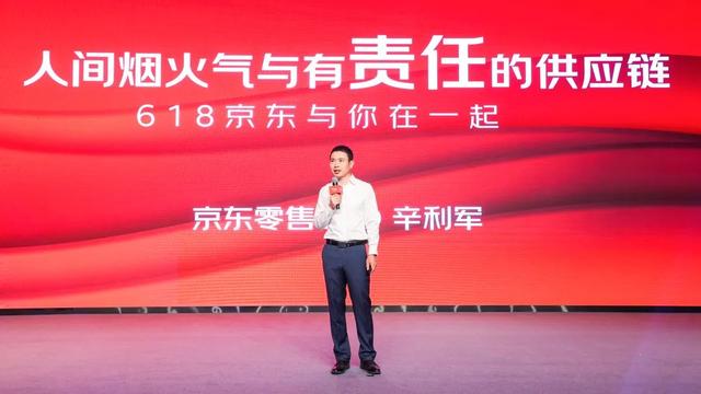 淘宝618活动从几号开始（淘宝618活动持续到几号）
