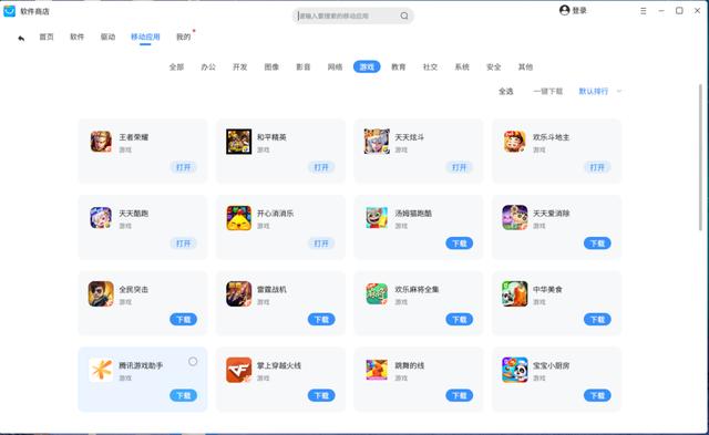 快手怎么录屏别人直播视频，快手怎么录屏别人直播视频教程？