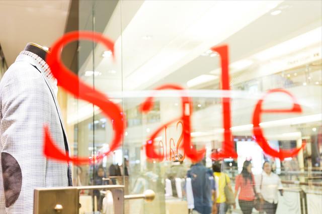 启中教育开网店怎么样，教开网店是真的吗？