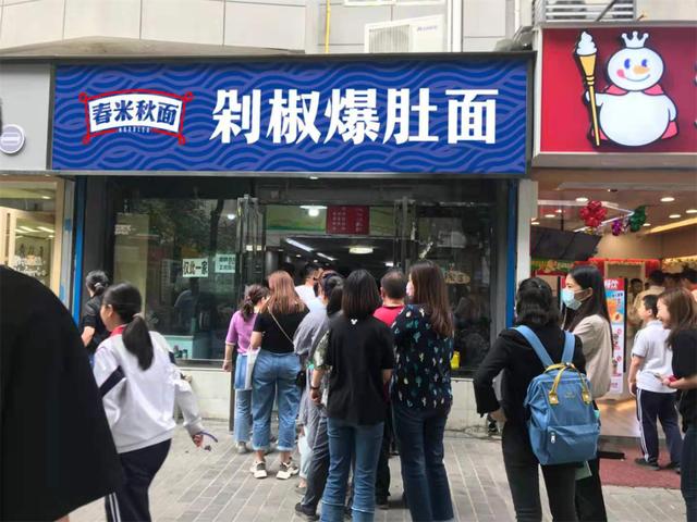 新手开店适合开什么店(新人创业初期经营项目推荐)，新手创业开店适合做什么？