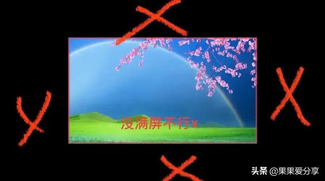 抖音发视频有播放量就有收益吗是真的吗，抖音发视频有播放量就有收益吗是真的吗吗？