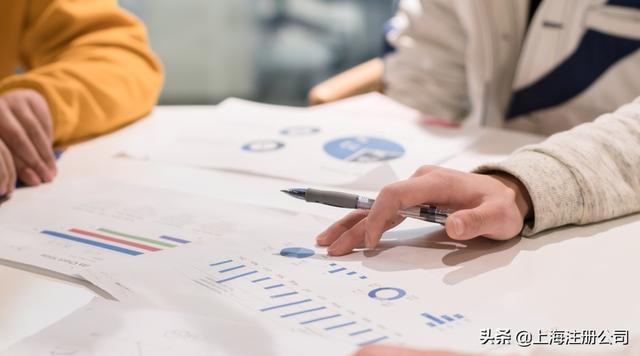 注册50万公司一年需要多少钱（注册公司50万需要交多少费用）