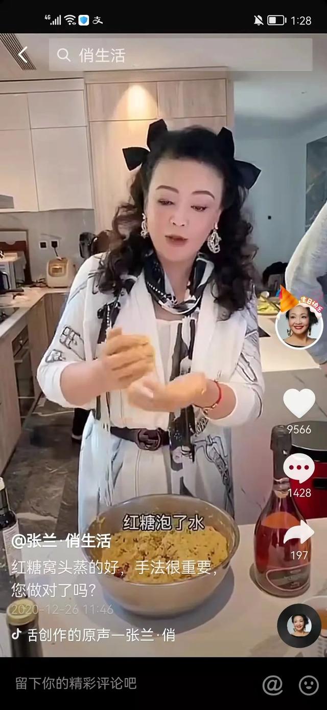 绿幕抠图直播，直播绿幕抠图软件？