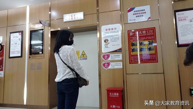 教师入职体检项目有哪些_要多少钱，教师入职体检项目有哪些_要多少钱一次