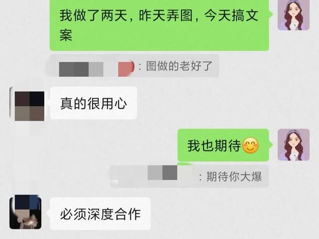 小红书推广要多少钱（小红书推广费用标准）