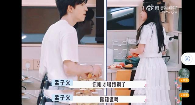 男生说TT是什么意思，男生对女生说tt是什么意思？