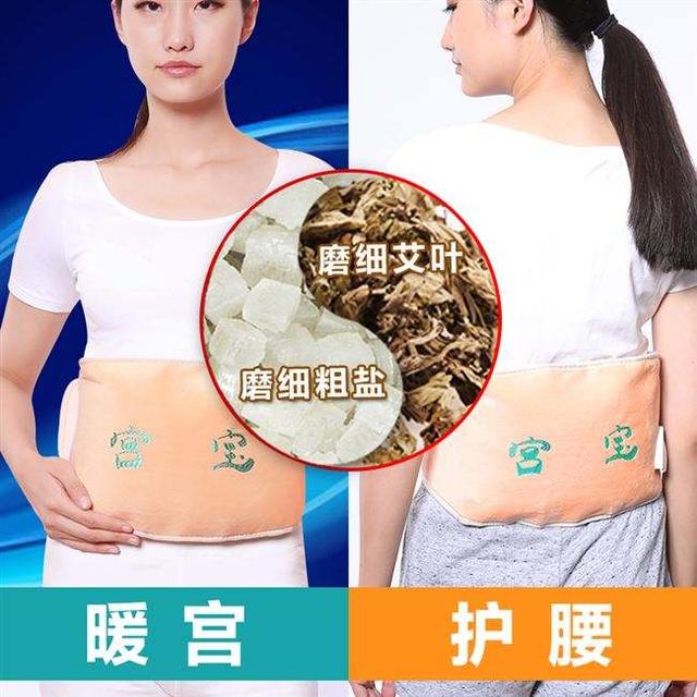 目前最好的养生项目，养生项目排行榜？