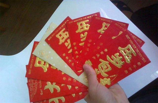 红包200以上的吉利数字（发红包吉利数字一览表200以内）