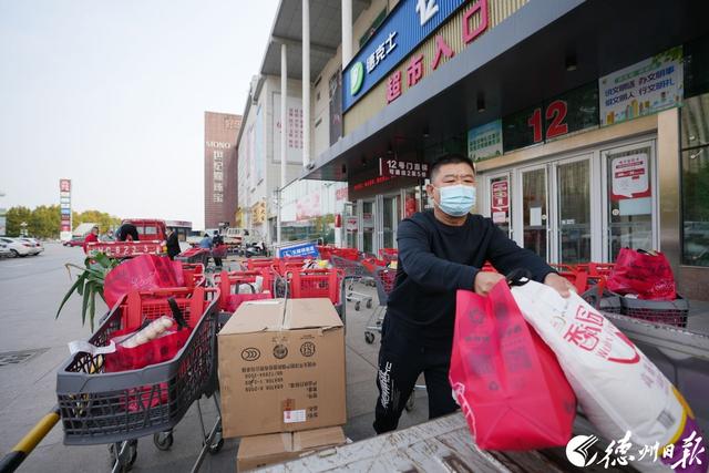 送货上门的微信超市小程序排名，送货上门的微信超市小程序弄？