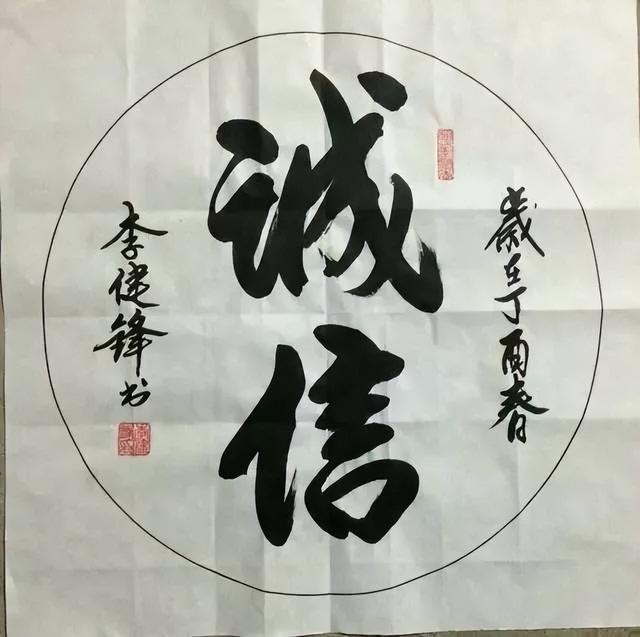 做销售的应该怎样提升自己呢英文，做销售的应该怎样提升自己呢英语作文？