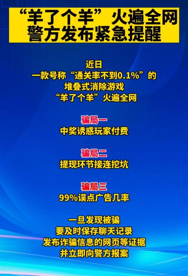欢乐养猪场赚钱版下载_app，欢乐养猪场赚钱版下载,可QQ登录的？
