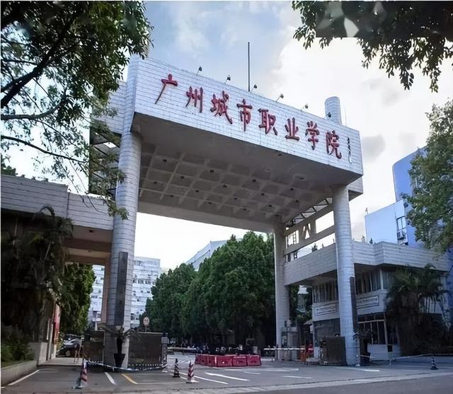 河北200多分可以上什么大专（河北省高考200分能上大专吗）