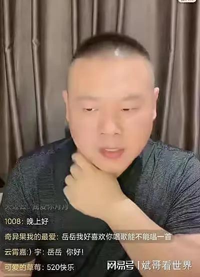杨树林和圣罗兰区别（杨树林和圣罗兰是不是一个牌子）