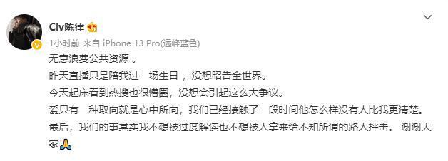 中国小帅直播视频，中国帅哥小伙？