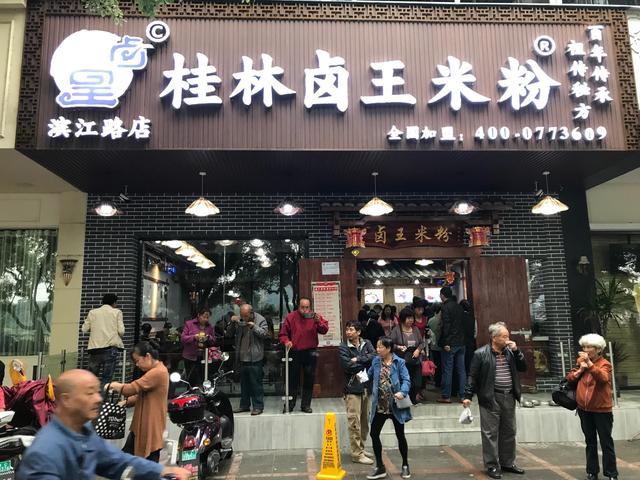 餐饮开店怎么吸引顾客十个妙招（开餐馆怎么吸引顾客）