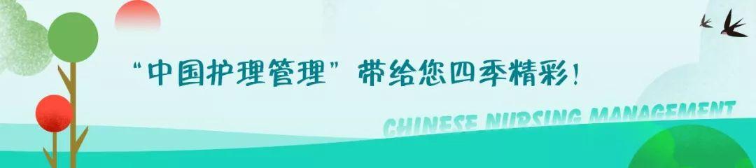 高举平台固定法图示（高举平台固定法的概念）