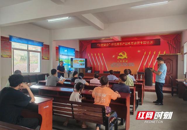 电商运营培训机构哪家好，广州电商运营培训机构哪家好？