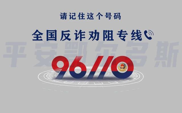 京东金条借钱可靠吗下载（京东金条借款可靠吗_有借过的吗）