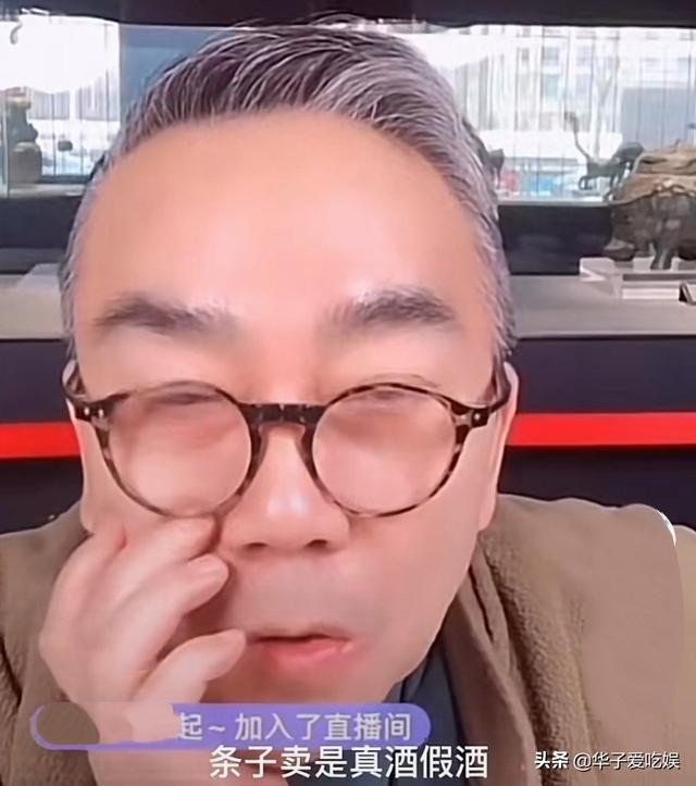 快手网红条子个人信息图片，快手网红条子个人信息图片大全？