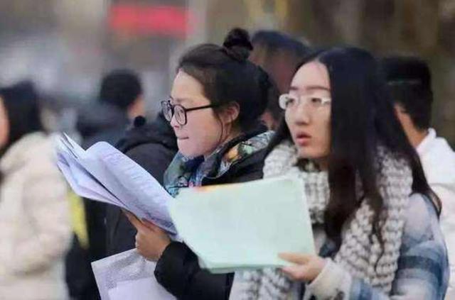 考研排名小程序准不准，考研排名小程序准不准呀？