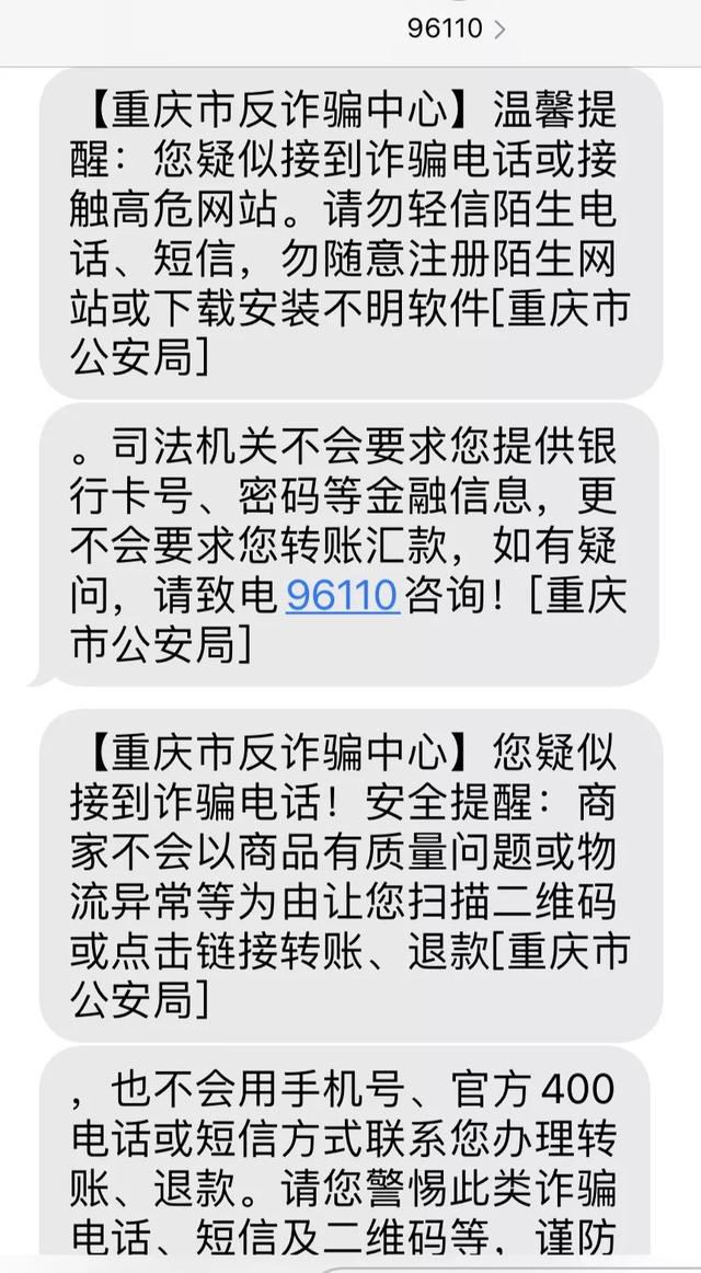 淘宝取件码在哪里看快递，淘宝取件码在哪儿？