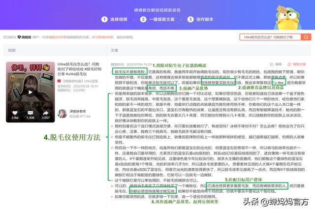 抖音什么时候火的（抖音什么时候火的歌）
