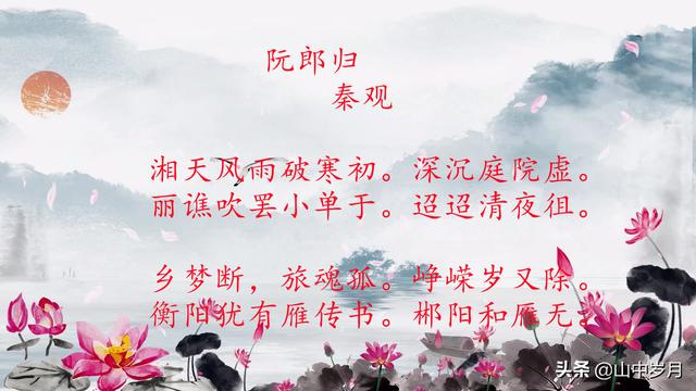 桃花的别称雅称有哪些（桃花的雅称是什么）