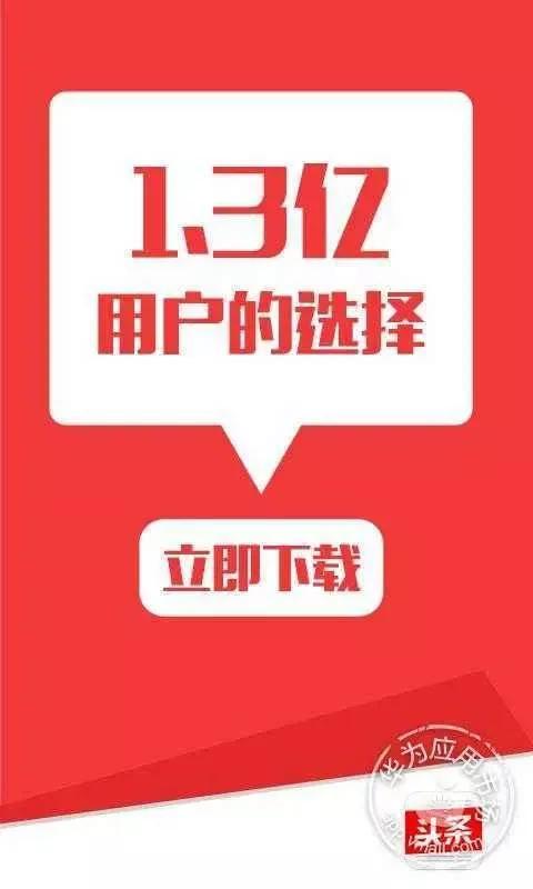 看新闻赚钱的软件哪个赚的钱比较多，看新闻赚钱的软件哪个赚的钱比较多提现是微信的多？