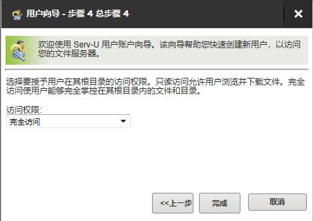 自己搭建内网穿透服务器全端口犯法吗（如何搭建内网穿透服务器）