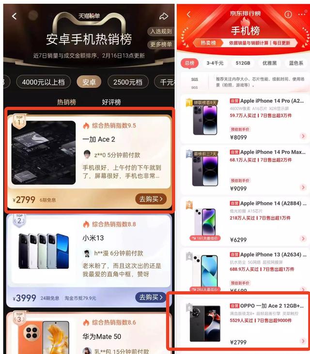京东评价模板100字通用图片，京东评价模板60字？