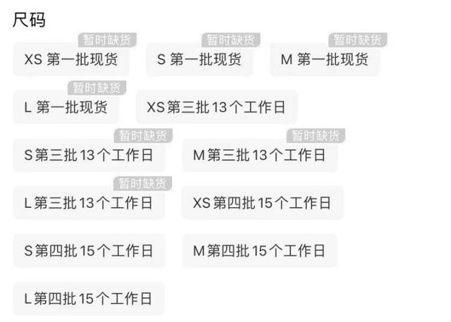 淘宝购物几天不发货是违约，淘宝未按约定时间发货违约金不是30%吗？