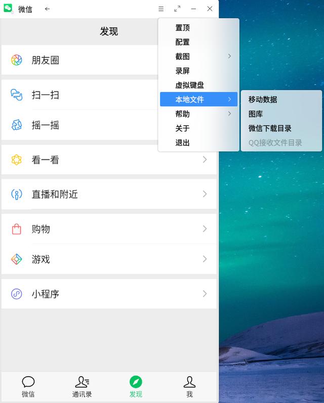 快手怎么录屏别人直播视频，快手怎么录屏别人直播视频教程？