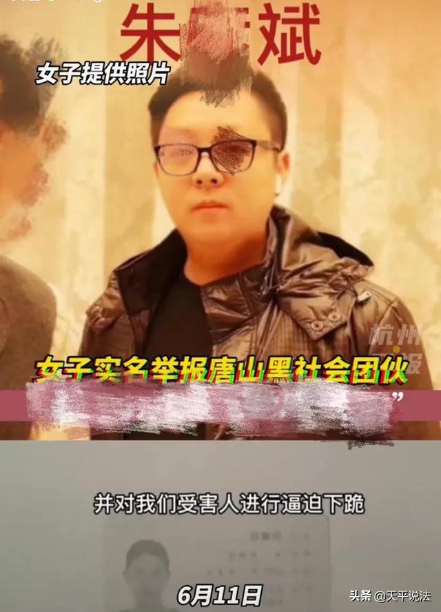 抖音里面视频号怎么删除，抖音的视频怎么删除抖音号？