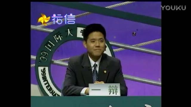 点亮生活app赚钱是真的吗（点点赚app真的能赚钱吗）