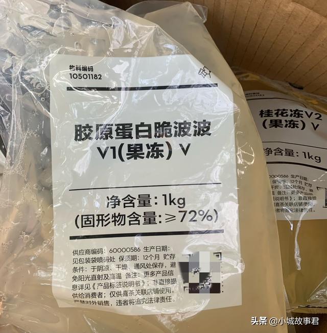 喜茶兼职多少钱一个小时昆明，喜茶兼职多少钱一个小时西安？