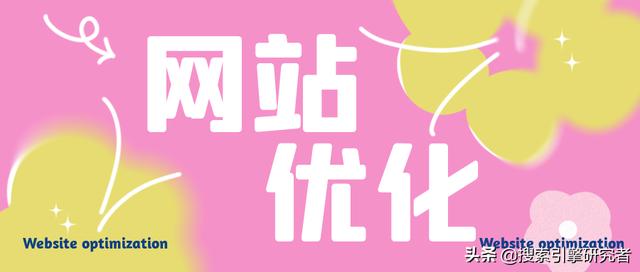 关键词提取软件下载（关键词提取器）